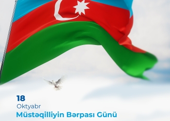 Bu gün  – Müstəqilliyin Bərpası günüdür