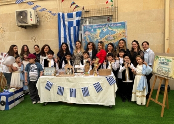 Birlik, müxtəliflik və qarşılı...