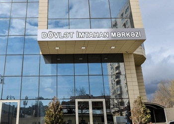 Qəbul imtahanının növbəti cəhd...