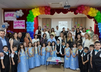 “Böyük kəşflərin başlanğıcı”