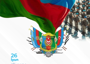 26 İyun - Silahlı Qüvvələr Gün...