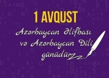 Azərbaycan dili Azərbay­can Re...