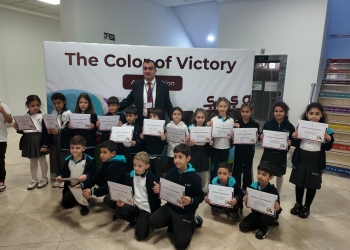 Zəfər Günü və Dövlət Bayrağı G...