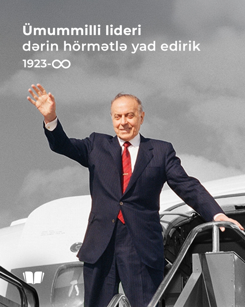 Uu Öndər Heydər Əliyev: “Mən həmişə fəxr etmişəm, bu gün də fəxr edirəm ki, mən azərbaycanlıyam”