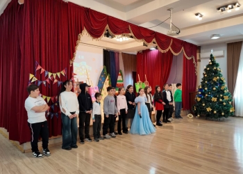 “New Year Fest - Mit Deutsch!”...