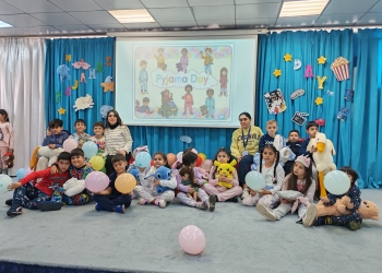 Cambridge bölməsində Pajama Da...